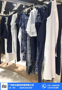探索婁底品牌女裝批發 優質貨源與服飾批發的完整指南
