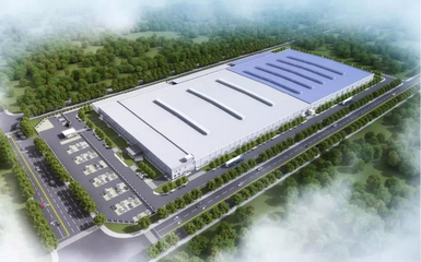 愛德克斯（云?。┢嚵悴考U建項目竣工，為產業發展注入新動能